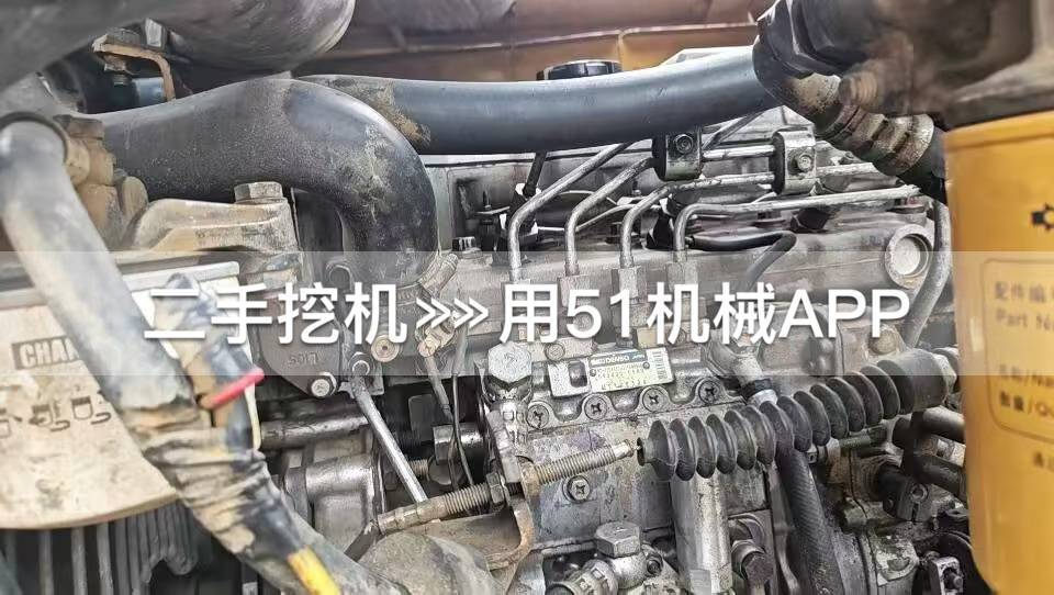 51挖机